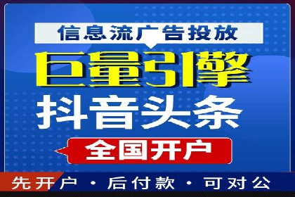 SEM营销推广案例分析：行业领跑者如何打造品牌