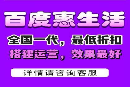 竞价广告的投放策略与效果评估——以一成功企业为例