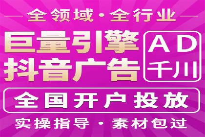 不同规模企业如何选择百度推广收费标准？看三个企业案例
